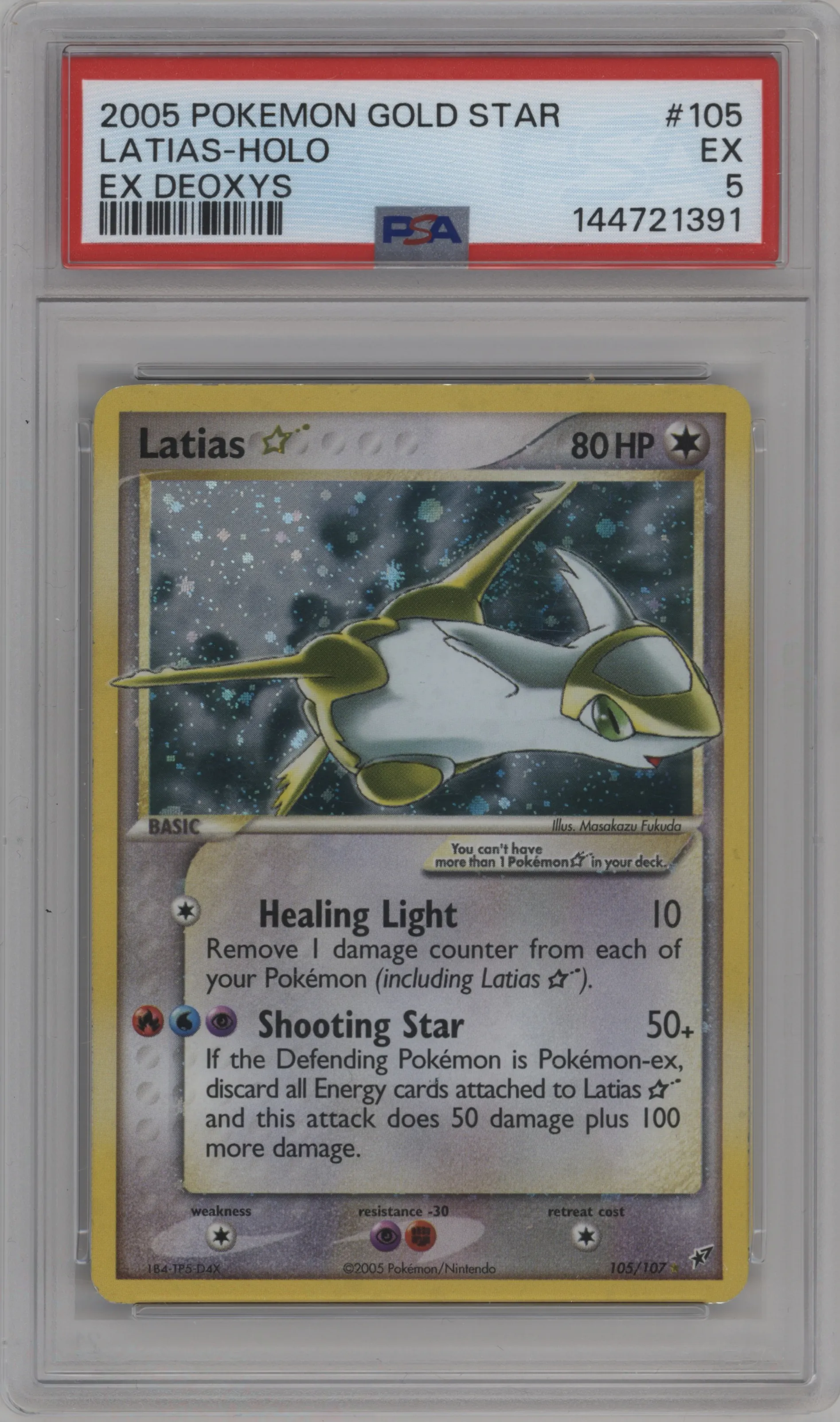 Latias Gold Star from the 2005 Pokemon EX set graded by PSA and given an overall grade of 5.