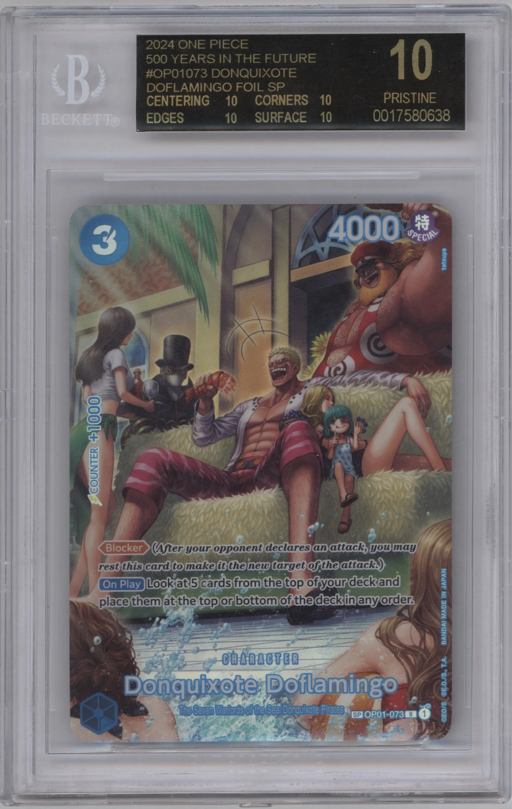 Donquixote Doflamingo