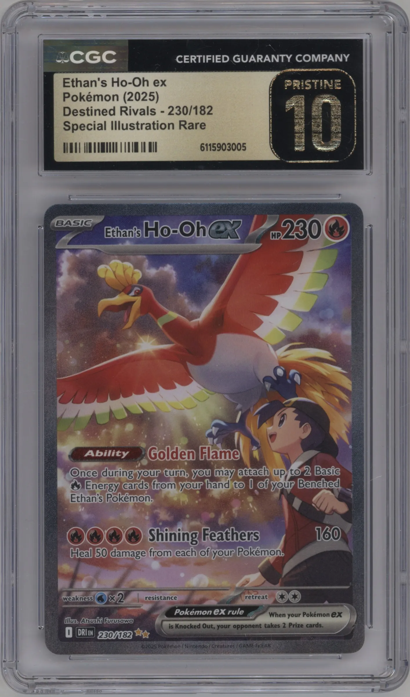Ethan's Ho-Oh ex