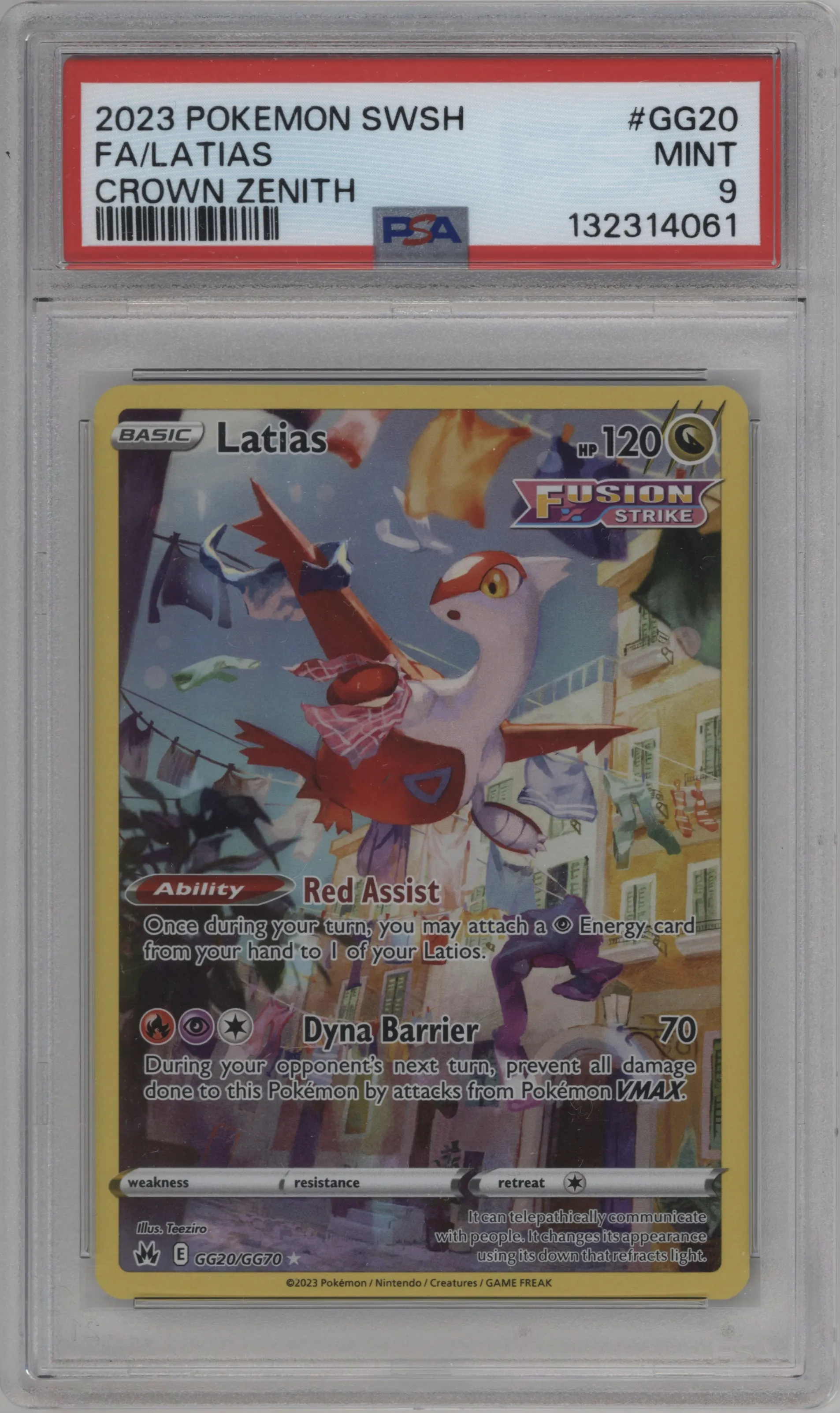 Latias