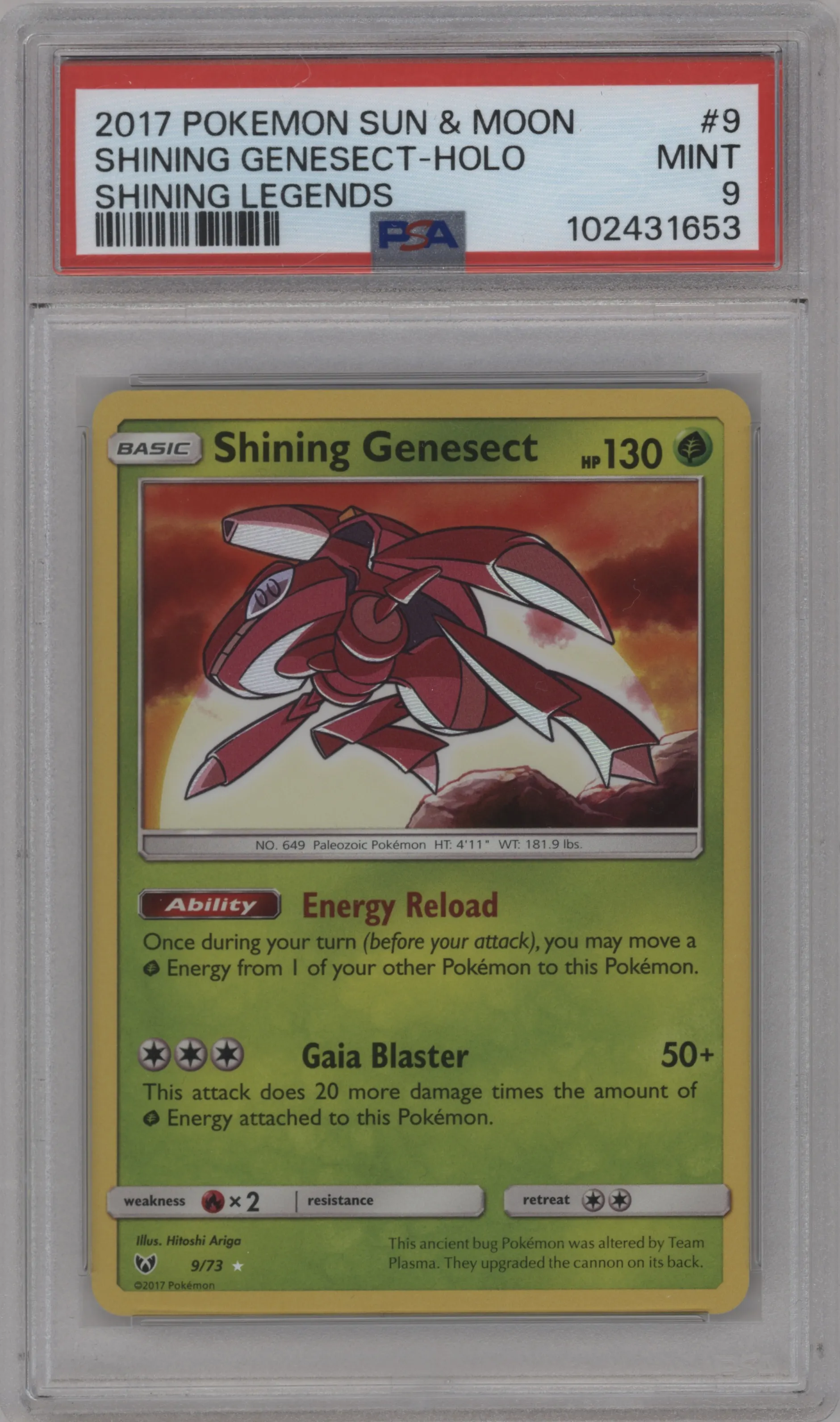Shining Genesect