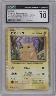 Pikachu from the 2023 Pokemon CLL Japanese set featuring a Charizard & Ho-oh EX Deck parallel graded by CSG and given an overall grade of 10.