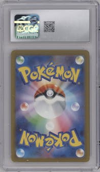 Pikachu from the 2023 Pokemon CLL Japanese set featuring a Charizard & Ho-oh EX Deck parallel graded by CSG and given an overall grade of 10.