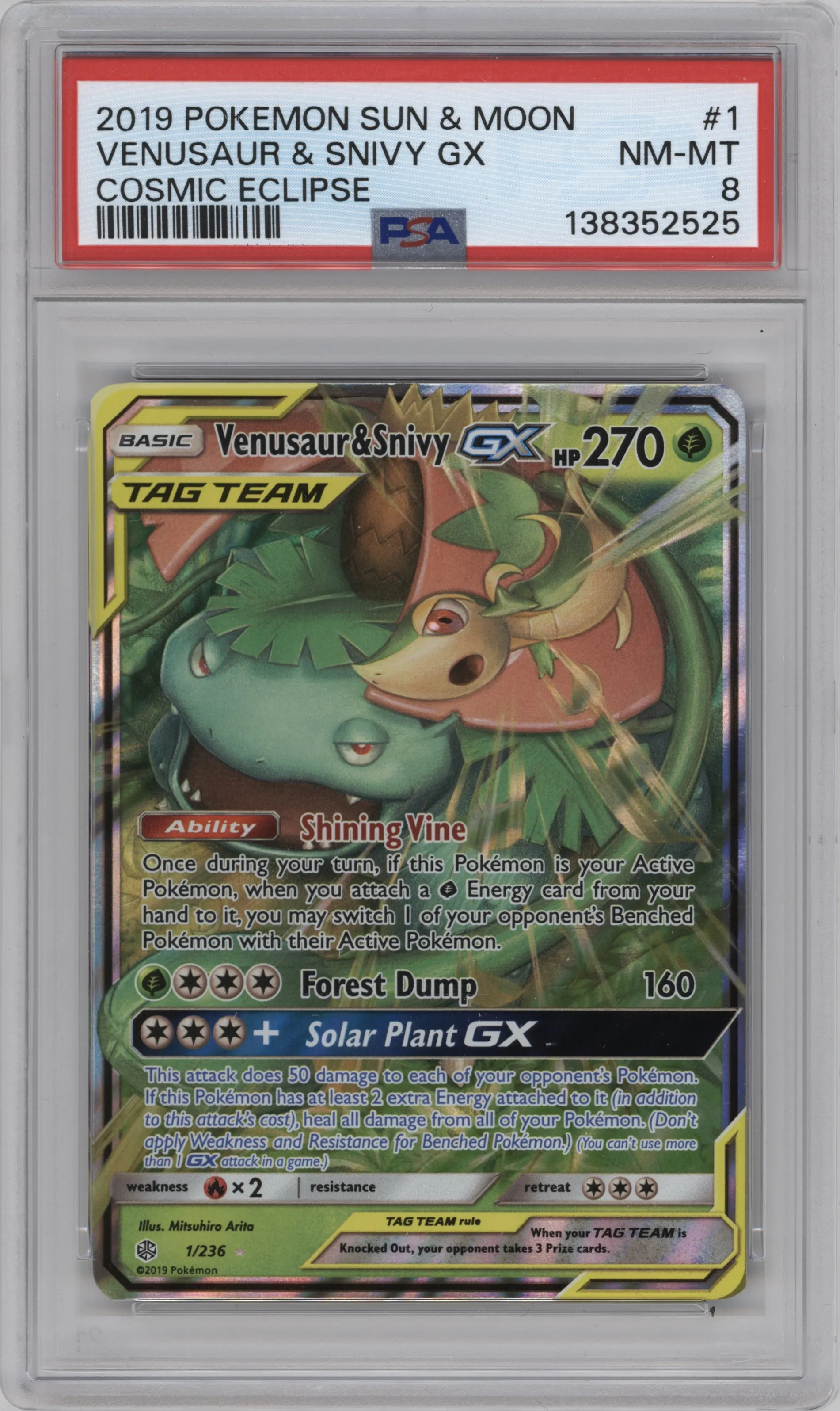 Venusaur/Snivy GX