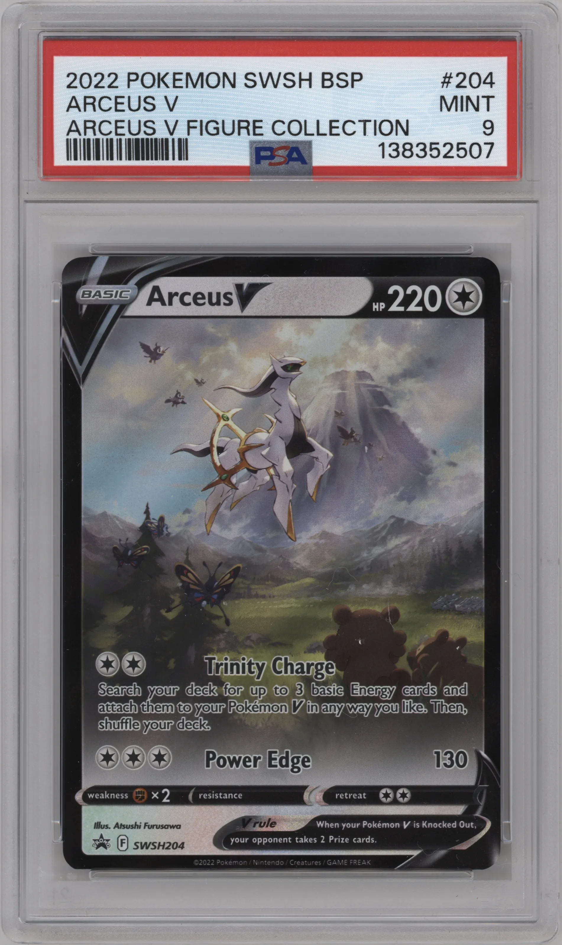 Arceus V