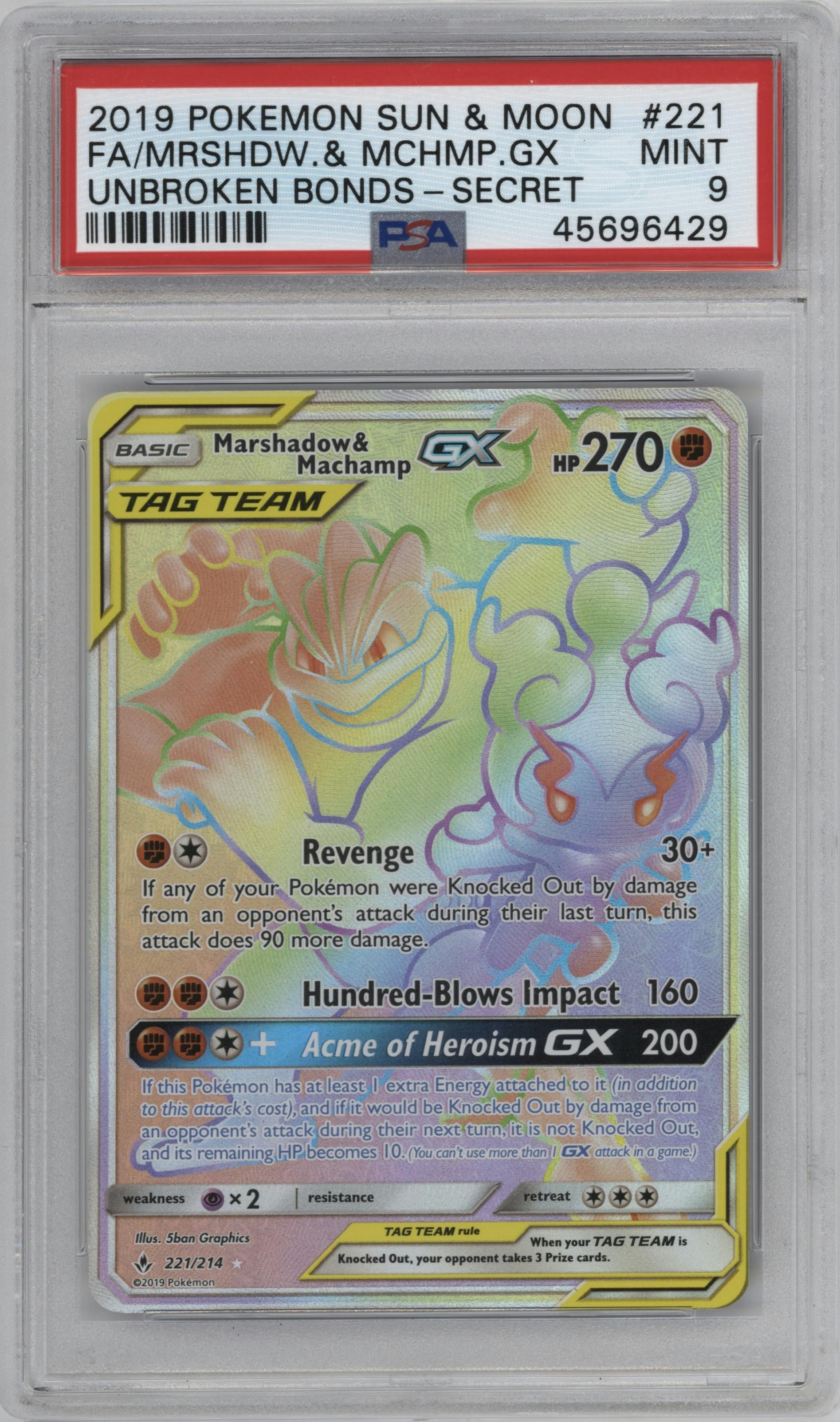 Marshadow & Machamp GX 