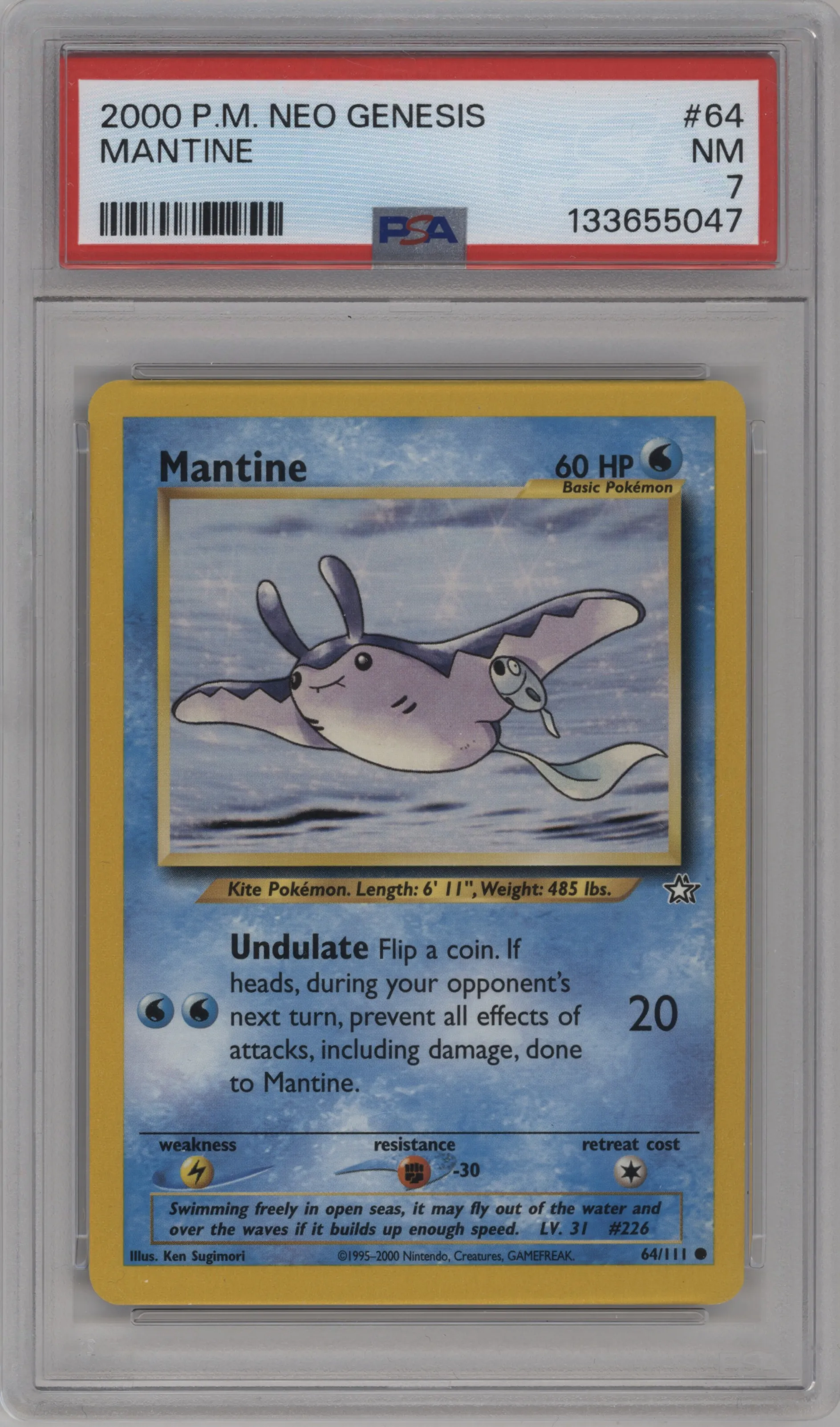 Mantine