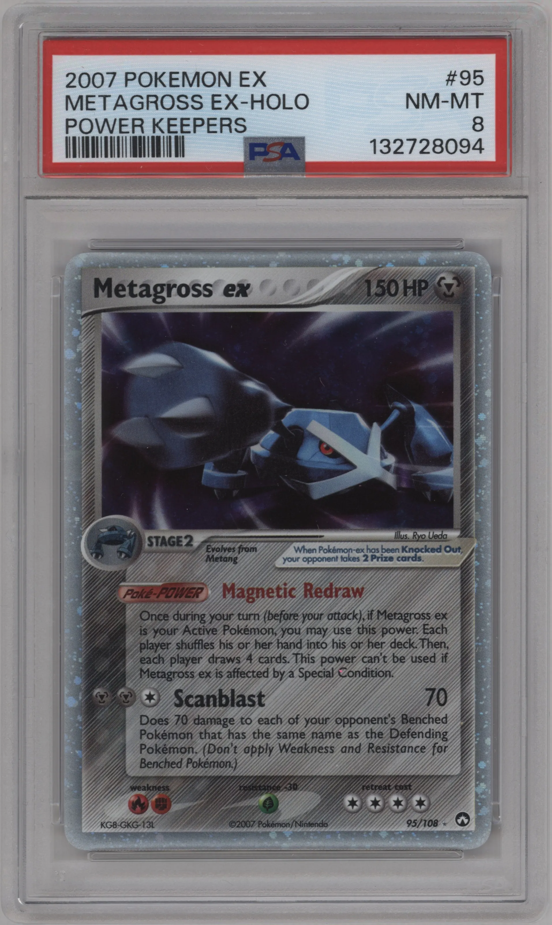 Metagross ex
