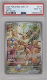 Eevee from the 2024 Pokemon SV JPN set graded by PSA and given an overall grade of 10.