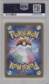 Eevee from the 2024 Pokemon SV JPN set graded by PSA and given an overall grade of 10.