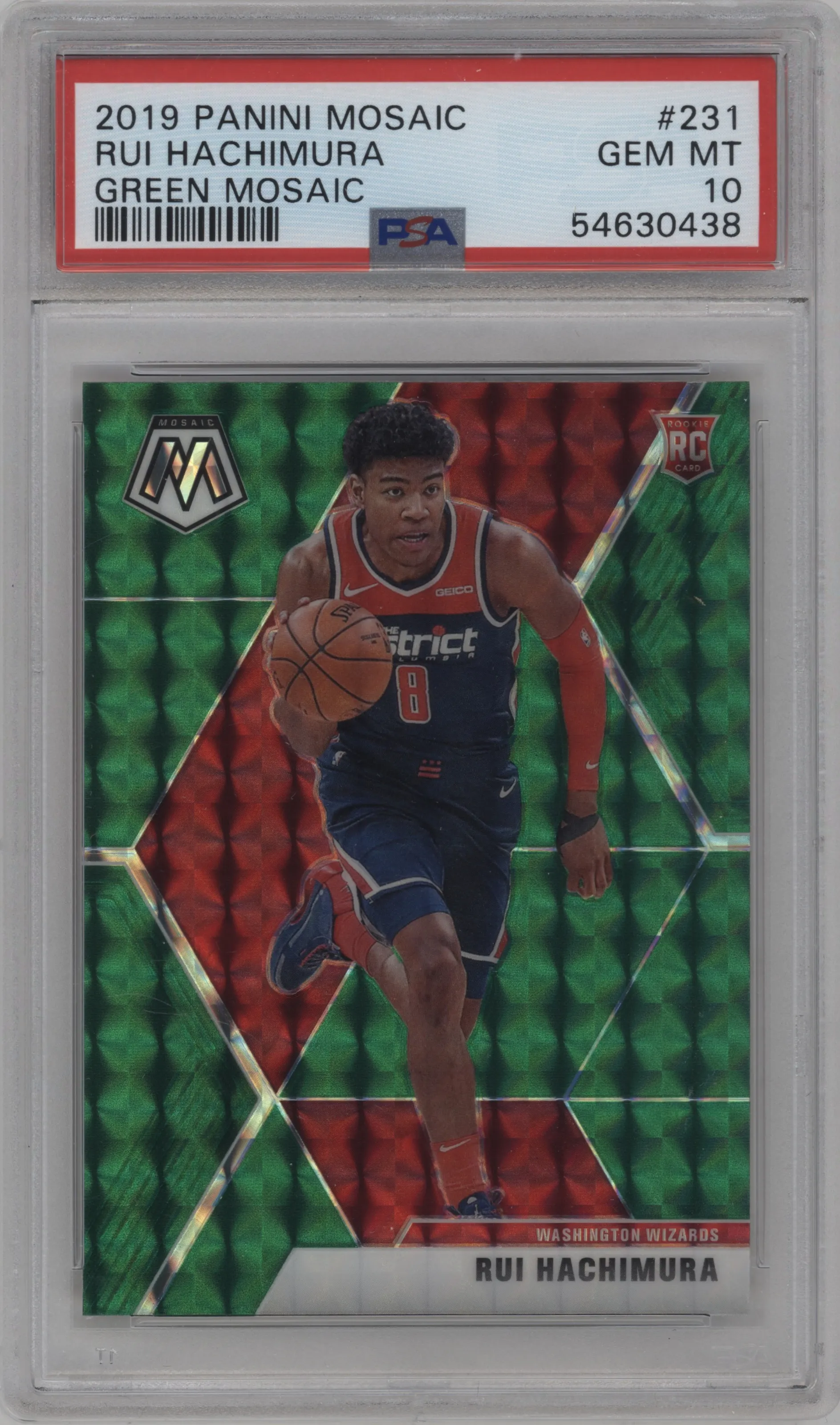 Rui Hachimura