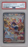 Greninja ex from the 2024 Pokemon SV set graded by PSA and given an overall grade of 10.