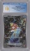 Magikarp from the 2023 Pokemon SV JPN set graded by CSG and given an overall grade of 10.