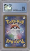 Magikarp from the 2023 Pokemon SV JPN set graded by CSG and given an overall grade of 10.
