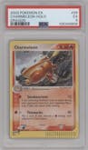Charmeleon from the 2003 Pokemon EX set graded by PSA and given an overall grade of 5.