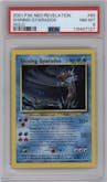 Shining Gyarados from the 2001 Pokemon Neo Genesis set graded by PSA and given an overall grade of 8.