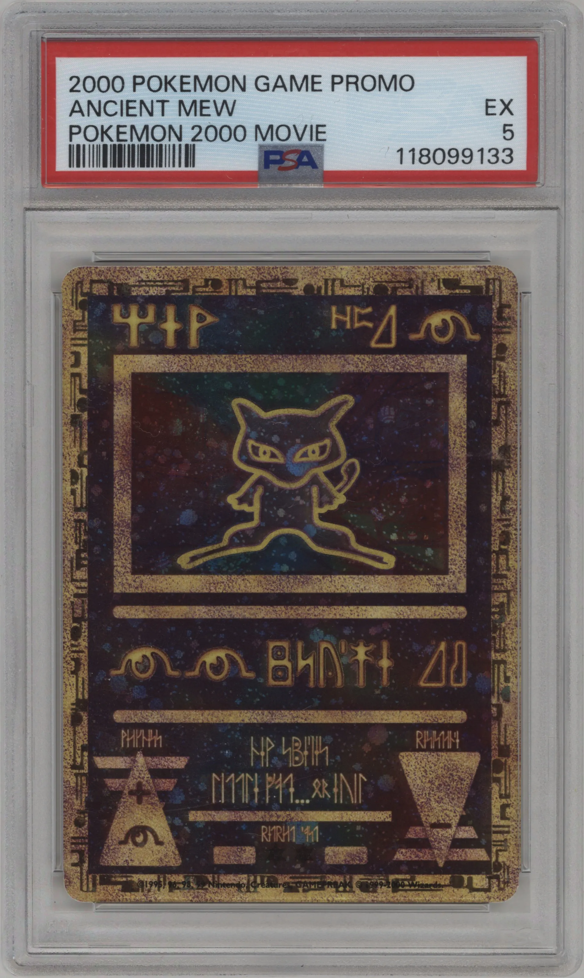 2000 Pokemon 2000 Movie Ancient Mew 2000 Movie #NNO PSA 5