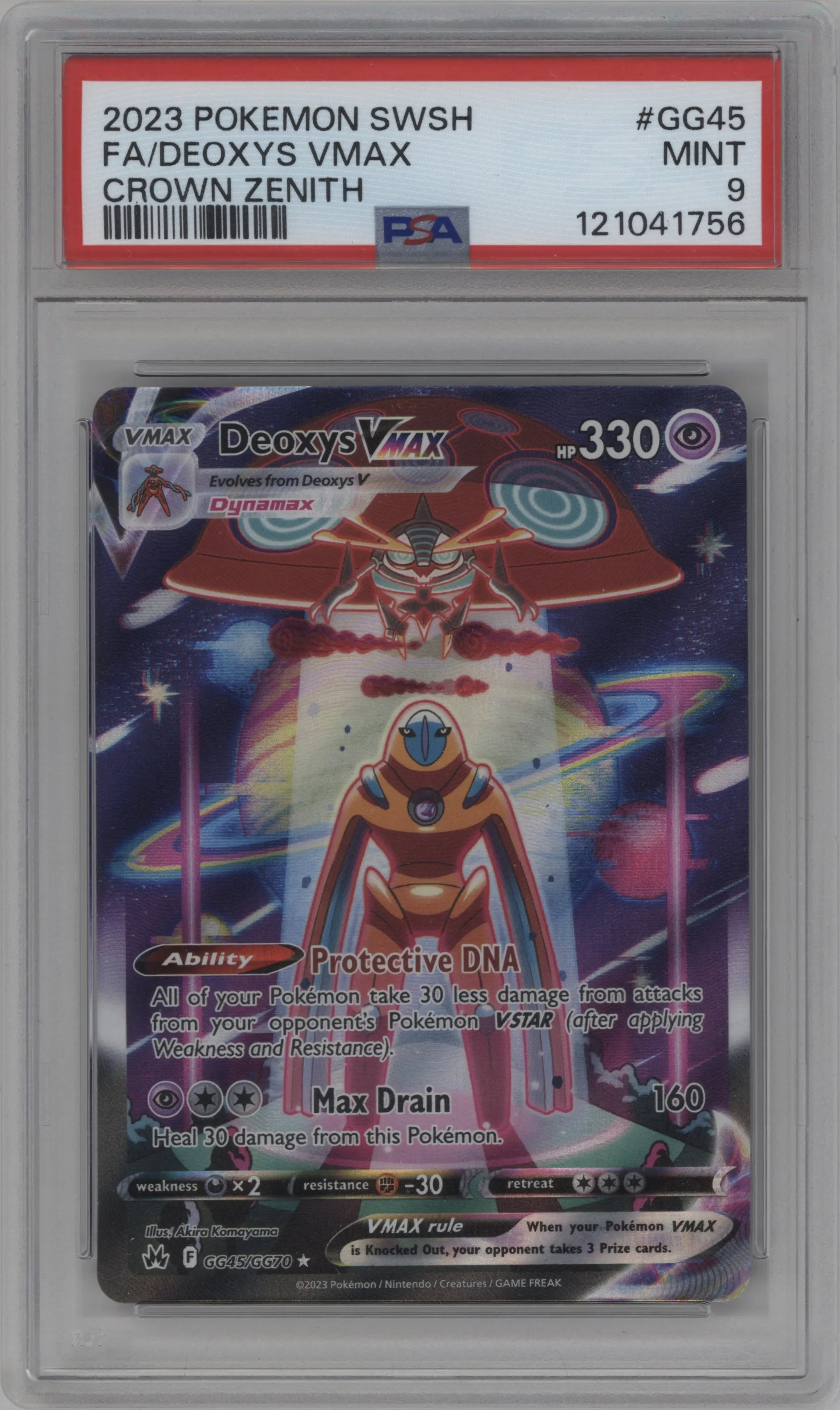 Deoxys VMAX