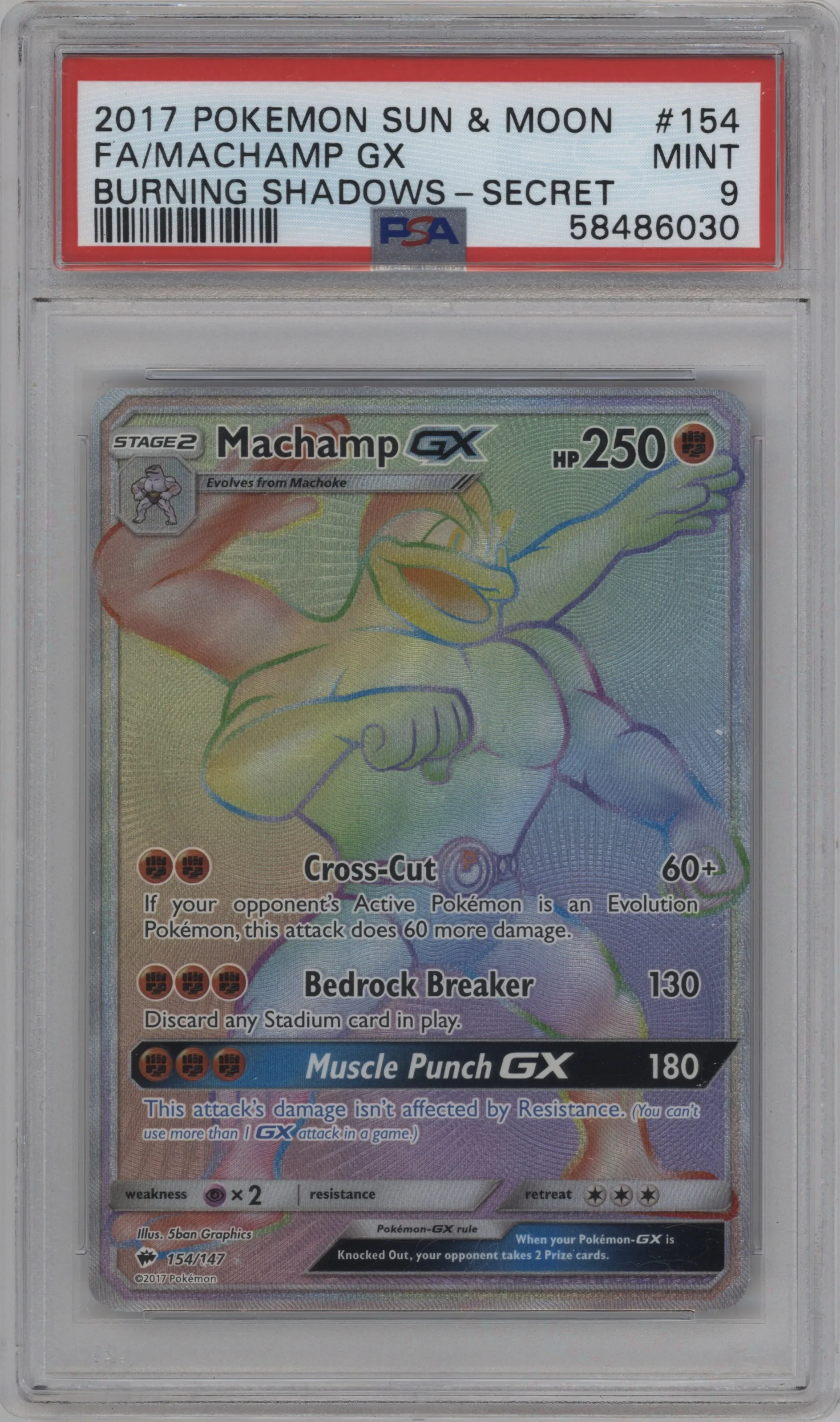 Machamp GX