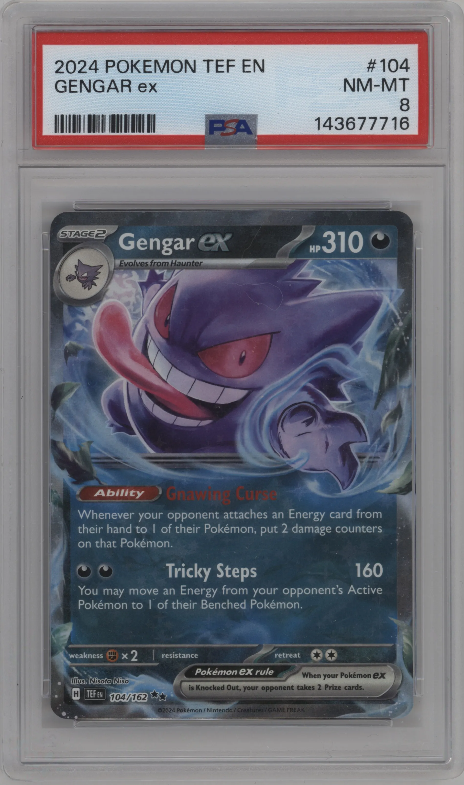 Gengar ex