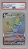 Mew VMax from the 2021 Pokemon SWSH set graded by PSA and given an overall grade of 10.