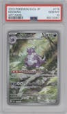 Nidoking from the 2023 Pokemon SV JPN set graded by PSA and given an overall grade of 10.