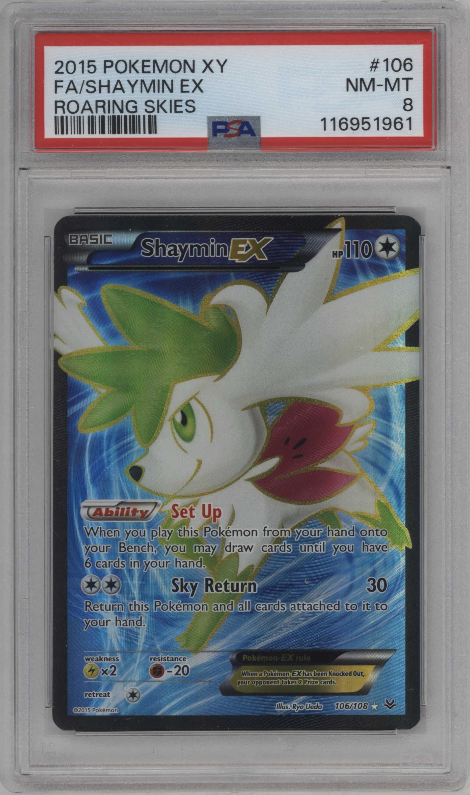 Shaymin EX