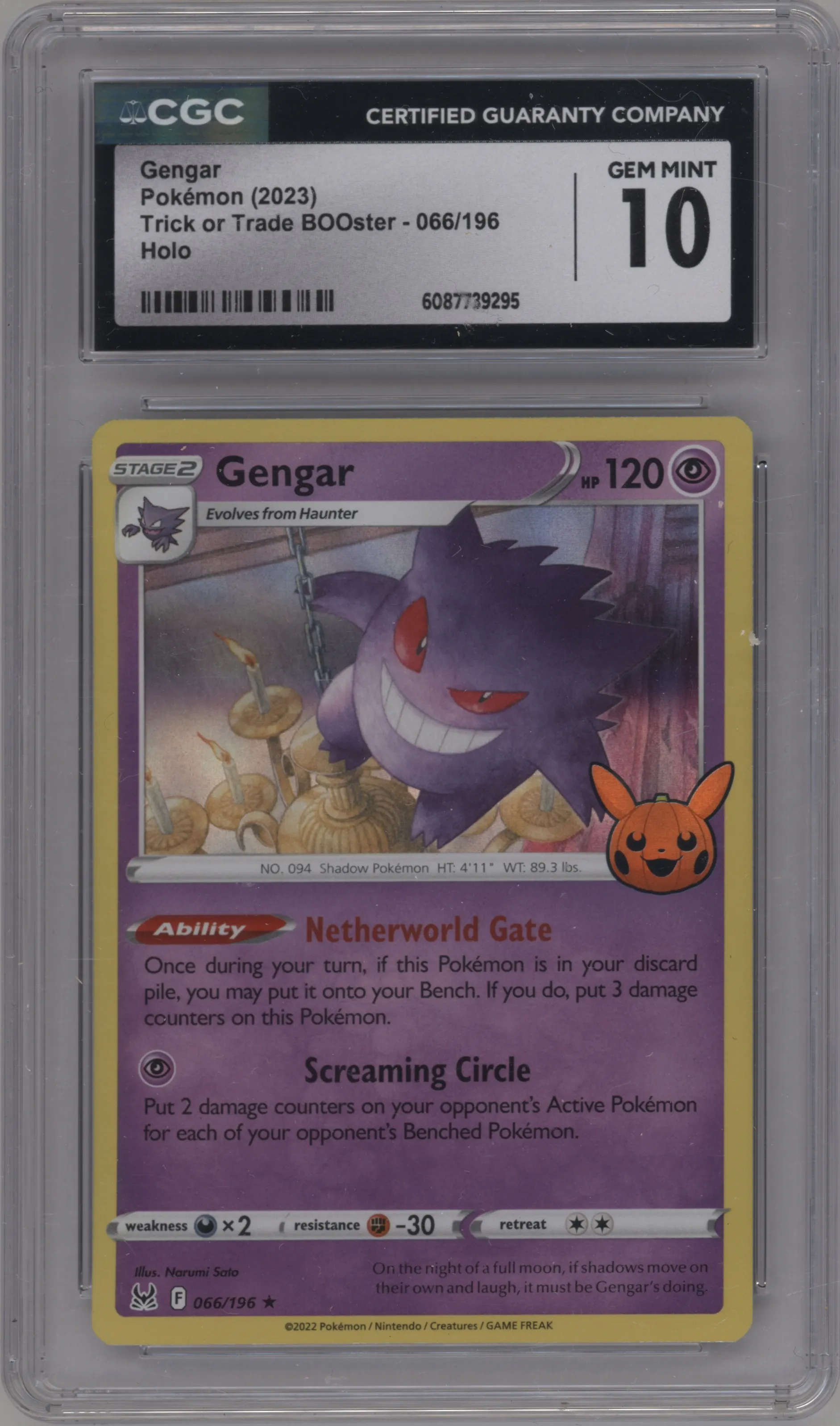 Gengar