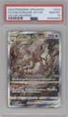 Hisuian Zoroark VSTAR from the 2022 Pokemon SWSH JPN set graded by PSA and given an overall grade of 10.