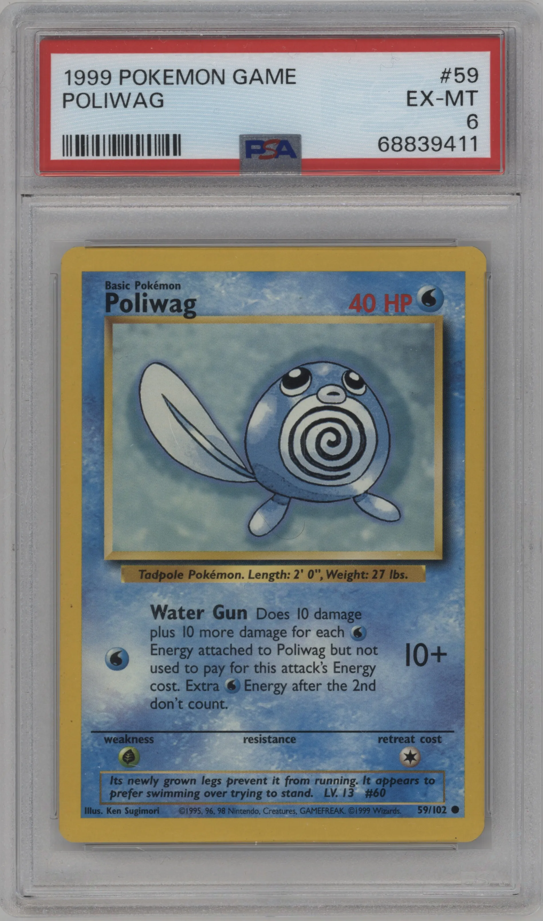 Poliwag