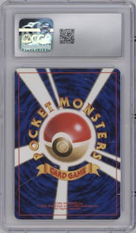 Giovanni's Persian from the 1999 Pokemon JPN set graded by CSG and given an overall grade of 7.