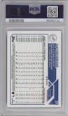 Clayton Kershaw from the 2023 Topps Chrome set featuring a Magenta Speckle Ref. parallel graded by PSA and given an overall grade of 10.