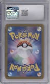 Jynx ex from the 2023 Pokemon SV JPN set graded by CSG and given an overall grade of 10.
