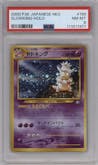 Slowking from the 2000 Pokemon Neo JPN set graded by PSA and given an overall grade of 8.