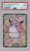 Wigglytuff ex from the 2023 Pokemon SV set graded by PSA and given an overall grade of 9.