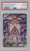 Deoxys VMAX from the 2023 Pokemon SWSH set graded by PSA and given an overall grade of 10.