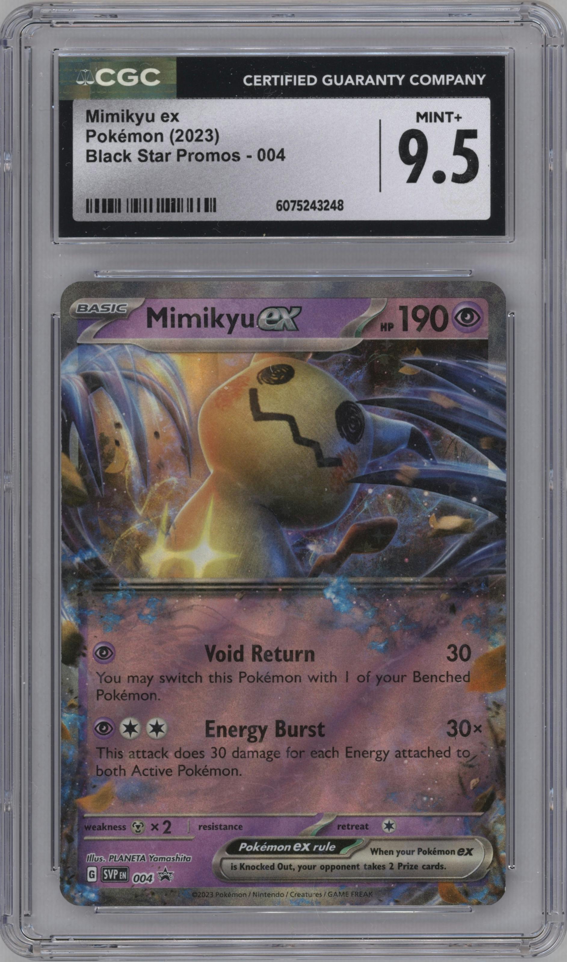 Mimikyu ex