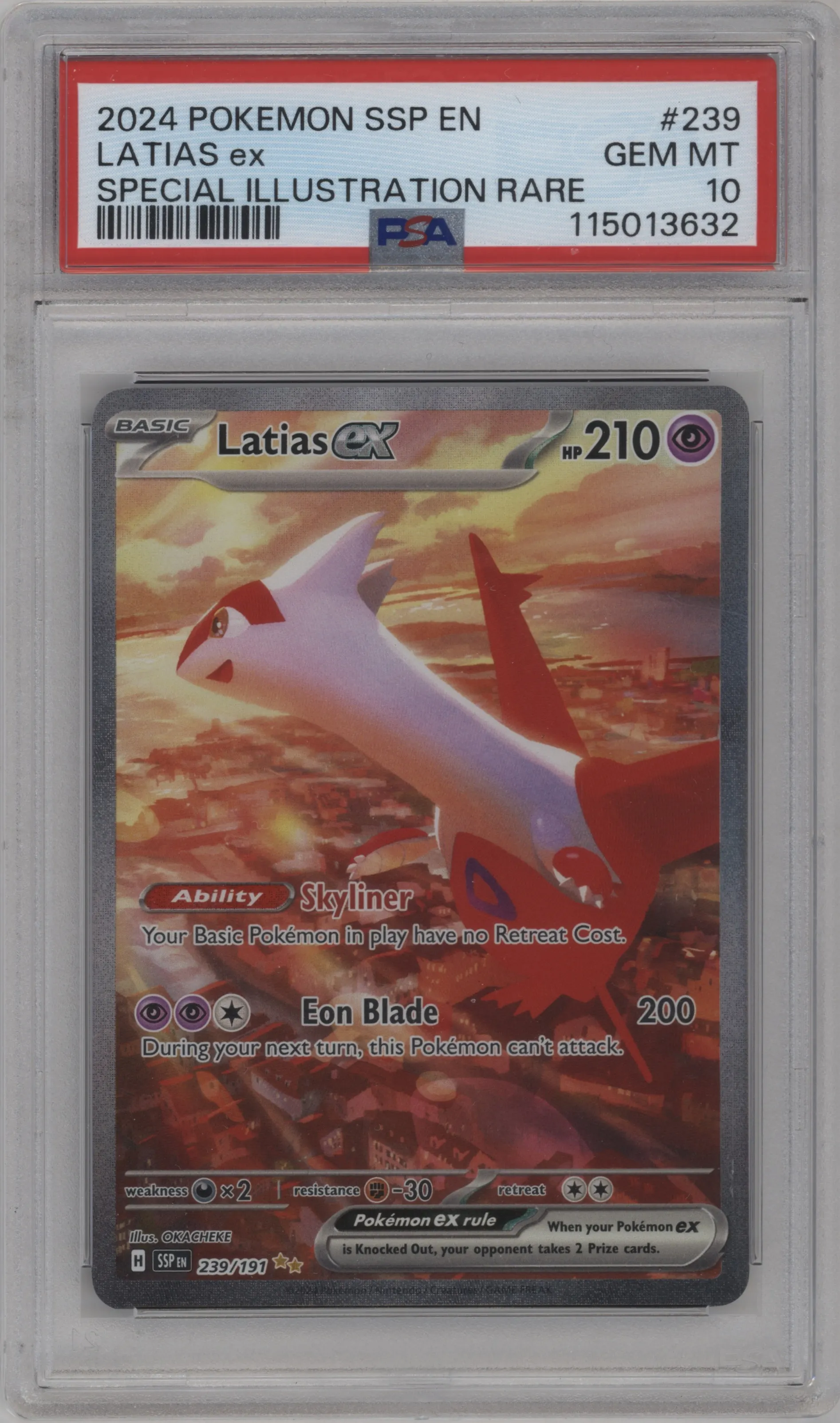 Latias ex