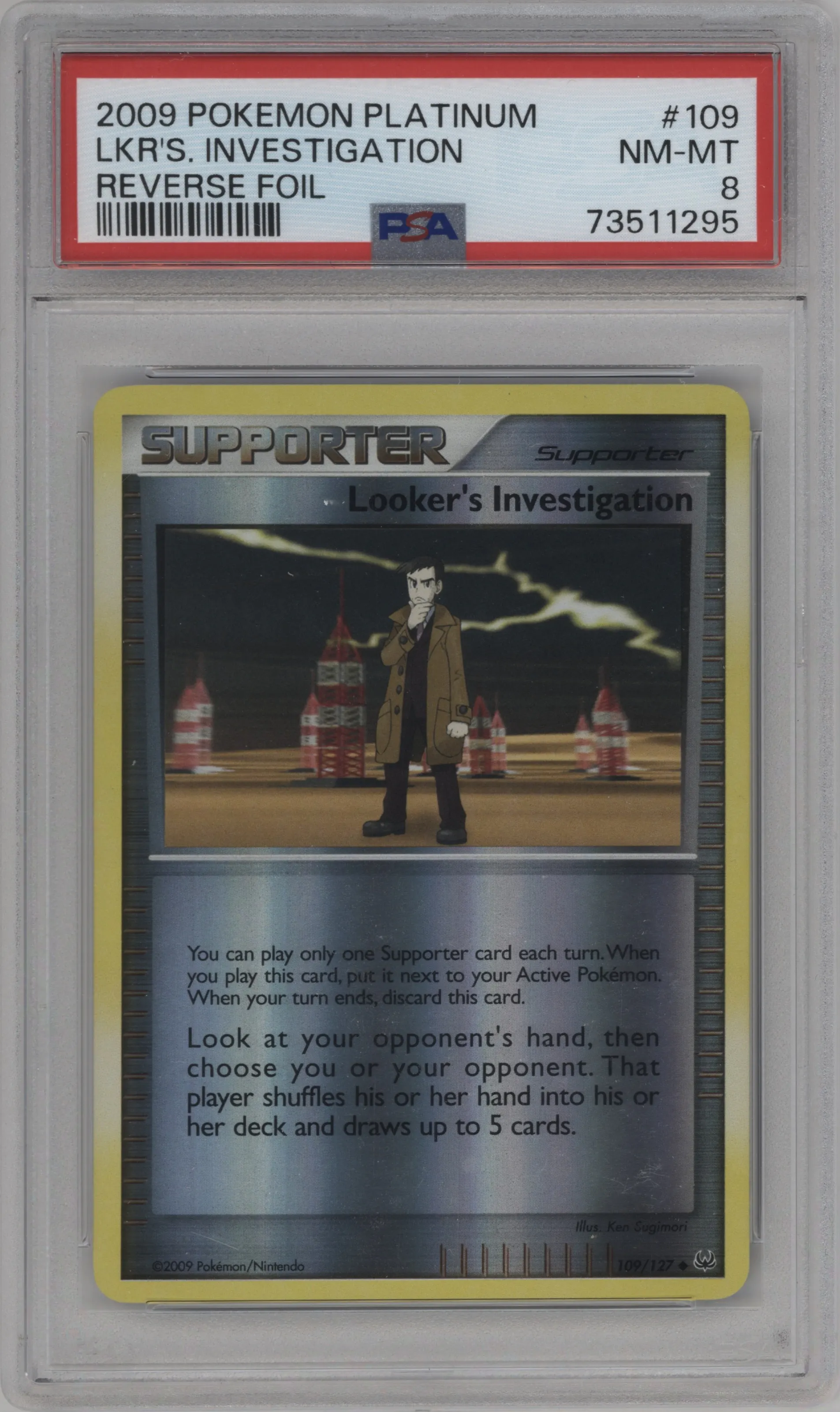 Looker's Investigation