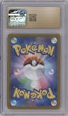 Marill from the 2023 Pokemon SV JPN set graded by CSG and given an overall grade of 10.