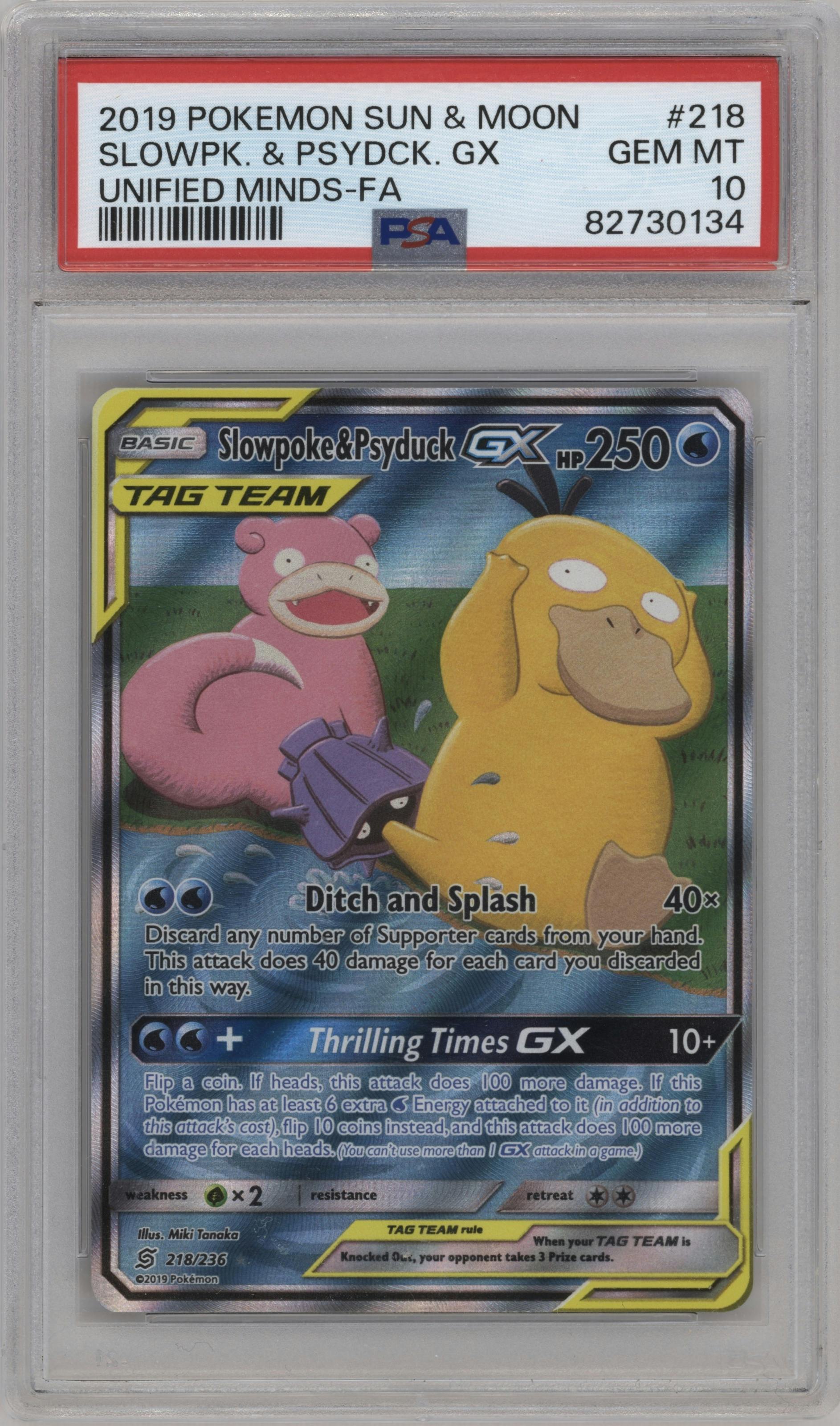 Slowpoke/Psyduck GX from the 2019 Pokemon S&M  set graded by PSA and given an overall grade of 10.