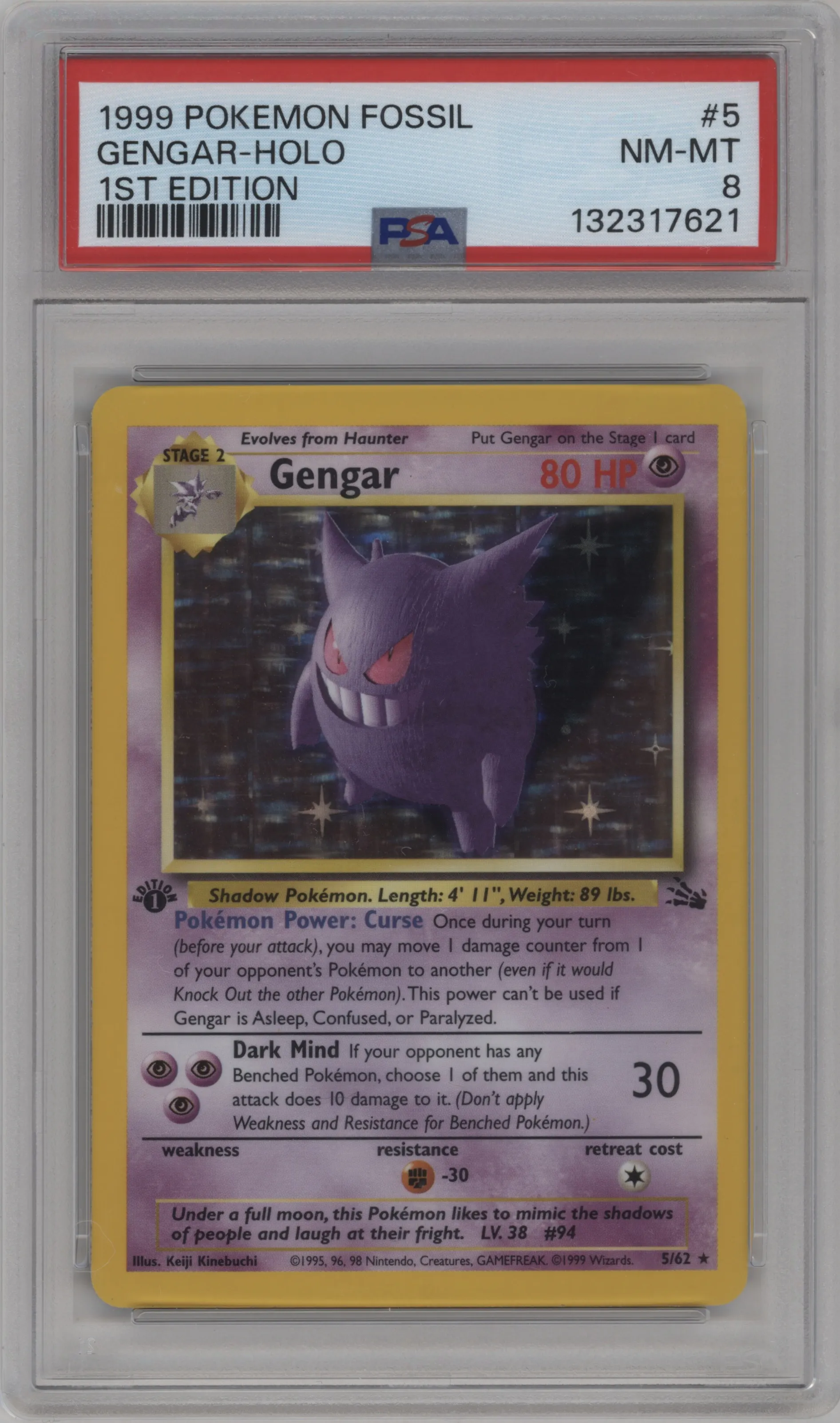 Gengar