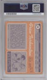 Fran Tarkenton from the 1970 Topps set graded by PSA and given an overall grade of 8.