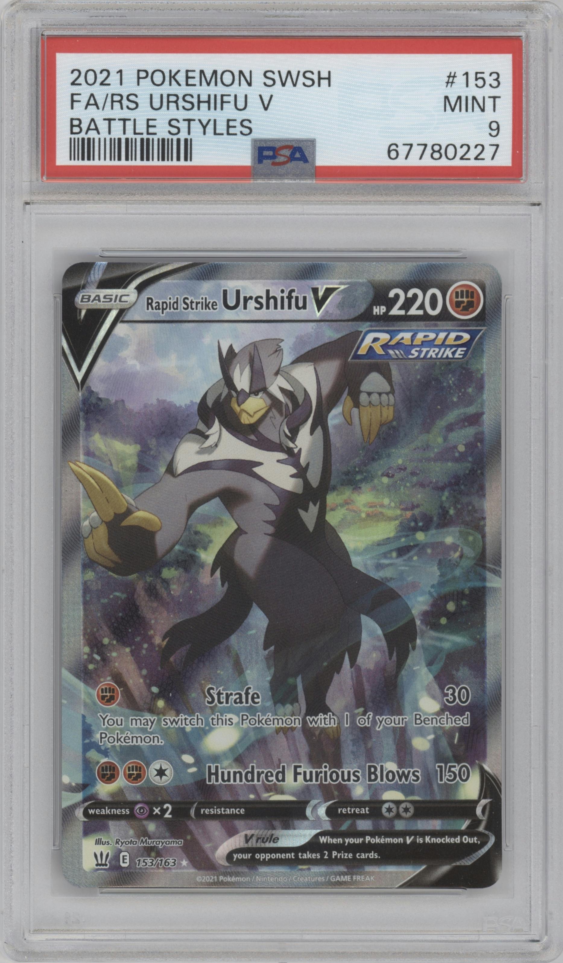 Rapid Strike Urshifu V from the 2021 Pokemon SWSH set graded by PSA and given an overall grade of 9.