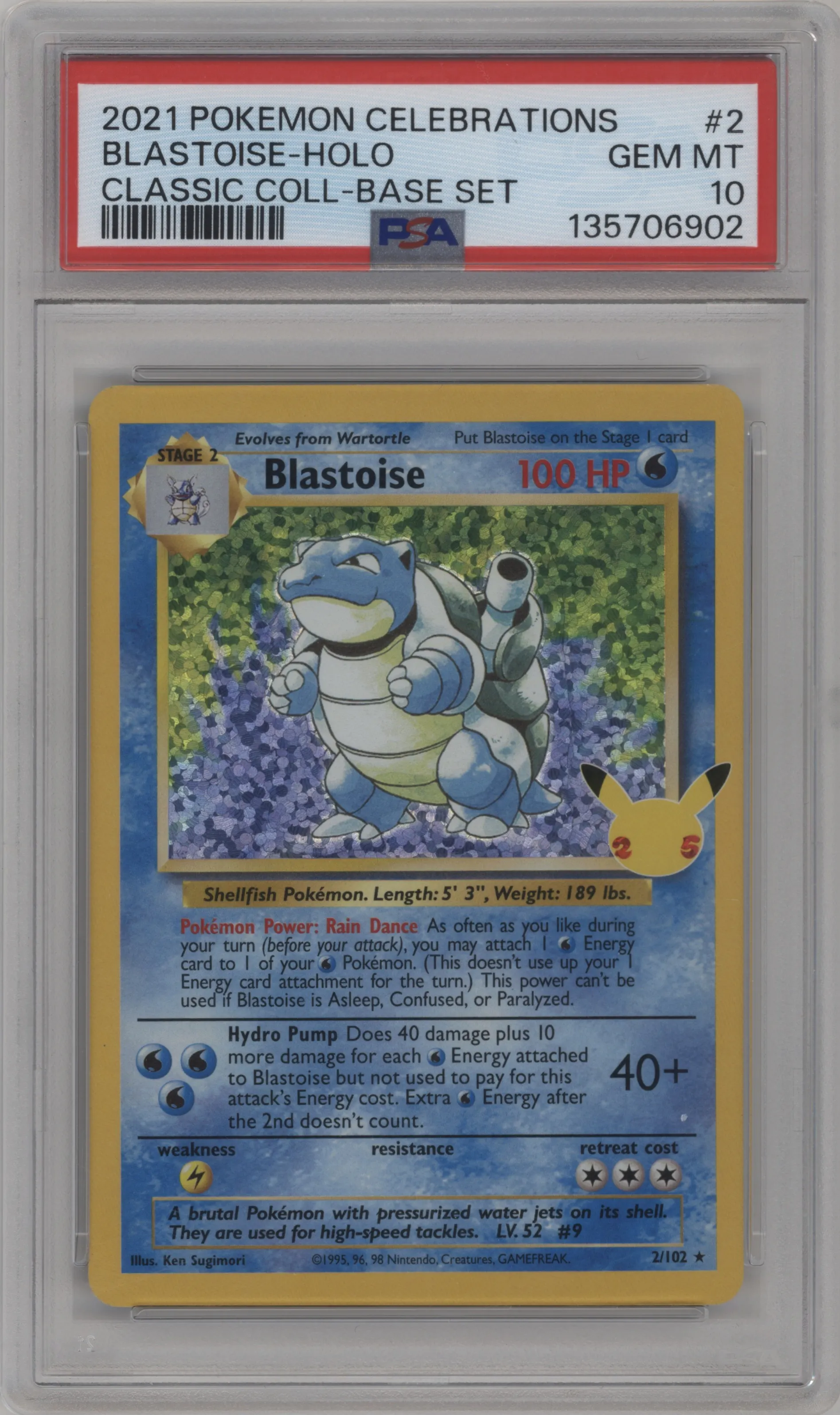 Blastoise