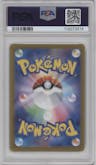 N's Reshiram from the 2025 Pokemon SV JPN set graded by PSA and given an overall grade of 10.