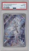 N's Reshiram from the 2025 Pokemon SV JPN set graded by PSA and given an overall grade of 10.