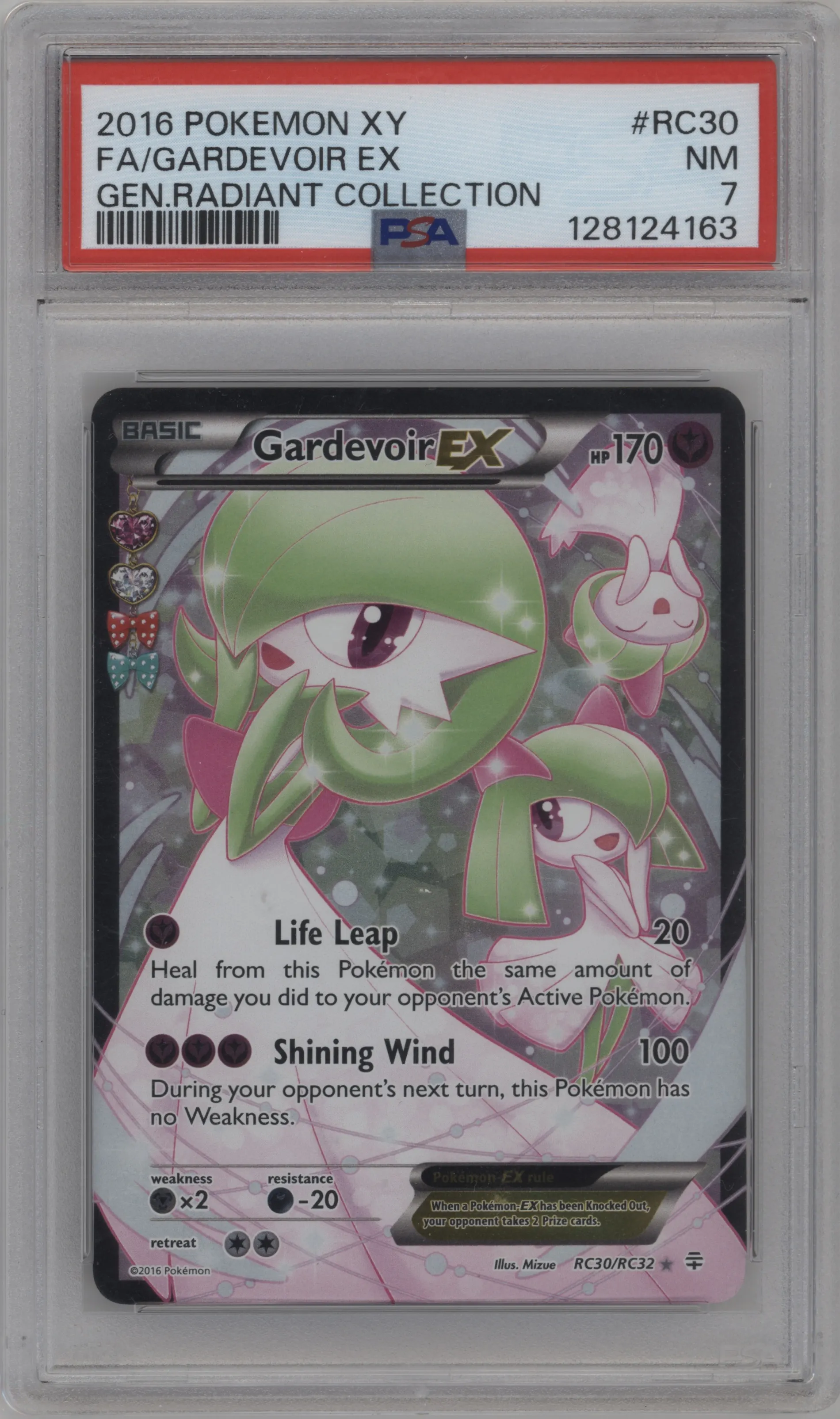 Gardevoir EX