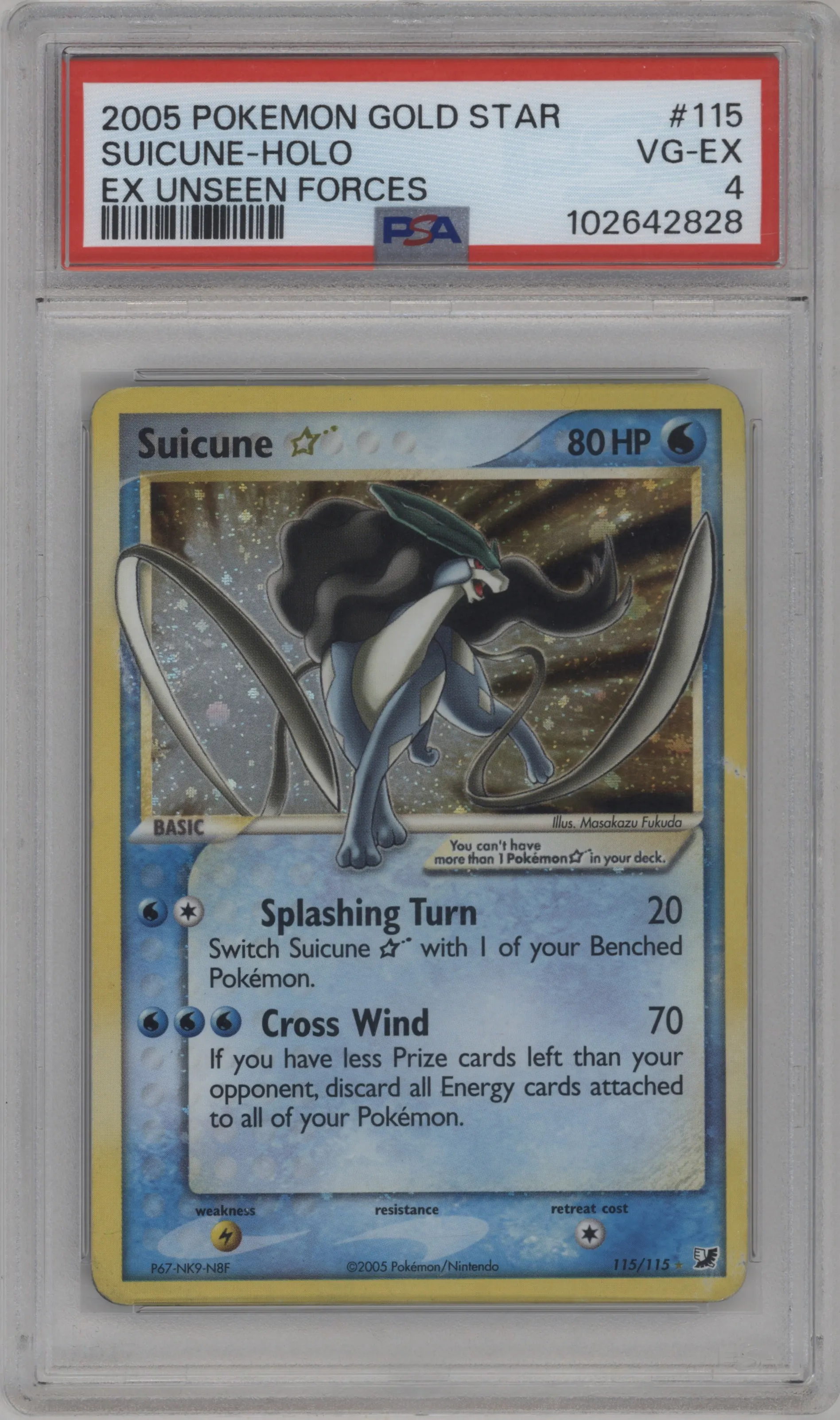 Suicune Gold Star