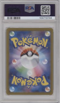 Iono's Wattrel from the 2025 Pokemon SV JPN set featuring a SV9 Battle Partners parallel graded by PSA and given an overall grade of 10.